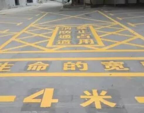 东兰仓库划线